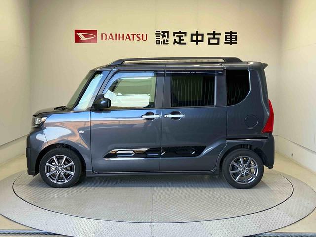 タントファンクロススマートアシスト搭載 バックカメラ付き 後席両側スライドドア オートエアコン オートライト キーフリー アイドリングストップ ABS 電動ドアミラー(熊本県)の中古車