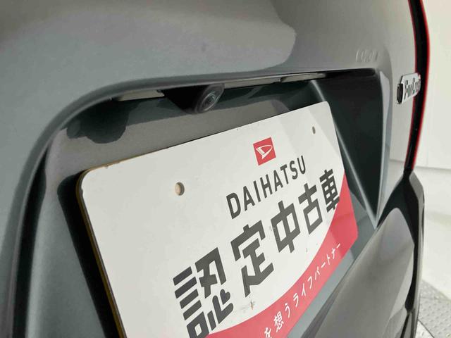 タントファンクロススマートアシスト搭載 バックカメラ付き 後席両側スライドドア オートエアコン オートライト キーフリー アイドリングストップ ABS 電動ドアミラー(熊本県)の中古車