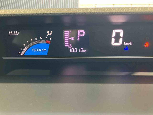 タントファンクロススマートアシスト搭載 バックカメラ付き 後席両側スライドドア オートエアコン オートライト キーフリー アイドリングストップ ABS 電動ドアミラー(熊本県)の中古車