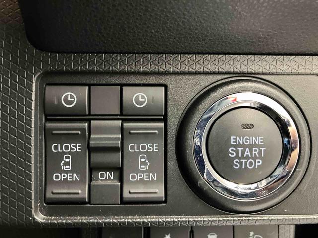 タントファンクロススマートアシスト搭載 バックカメラ付き 後席両側スライドドア オートエアコン オートライト キーフリー アイドリングストップ ABS 電動ドアミラー(熊本県)の中古車