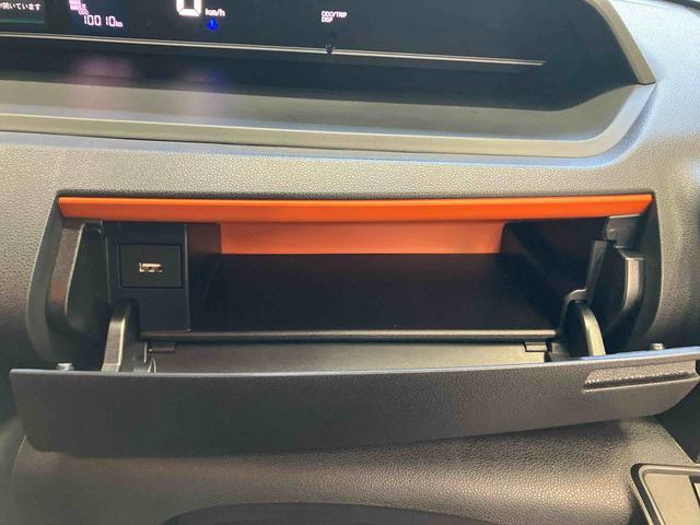 タントファンクロススマートアシスト搭載 バックカメラ付き 後席両側スライドドア オートエアコン オートライト キーフリー アイドリングストップ ABS 電動ドアミラー(熊本県)の中古車