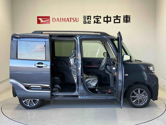 タントファンクロススマートアシスト搭載 バックカメラ付き 後席両側スライドドア オートエアコン オートライト キーフリー アイドリングストップ ABS 電動ドアミラー(熊本県)の中古車