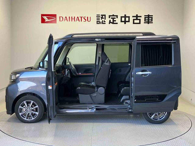 タントファンクロススマートアシスト搭載 バックカメラ付き 後席両側スライドドア オートエアコン オートライト キーフリー アイドリングストップ ABS 電動ドアミラー(熊本県)の中古車