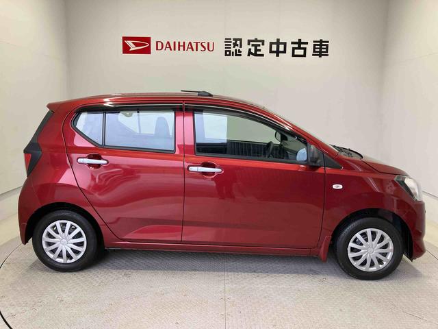 ミライースＬ　ＳＡIIIスマートアシスト搭載　キーレスエントリー　オートライト　アイドリングストップ　ＡＢＳ（熊本県）の中古車