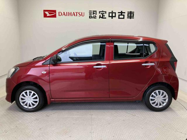 ミライースＬ　ＳＡIIIスマートアシスト搭載　キーレスエントリー　オートライト　アイドリングストップ　ＡＢＳ（熊本県）の中古車