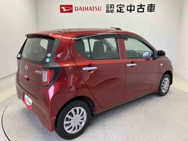 ミライースＬ　ＳＡIIIスマートアシスト搭載　キーレスエントリー　オートライト　アイドリングストップ　ＡＢＳ（熊本県）の中古車