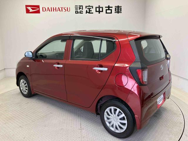 ミライースＬ　ＳＡIIIスマートアシスト搭載　キーレスエントリー　オートライト　アイドリングストップ　ＡＢＳ（熊本県）の中古車