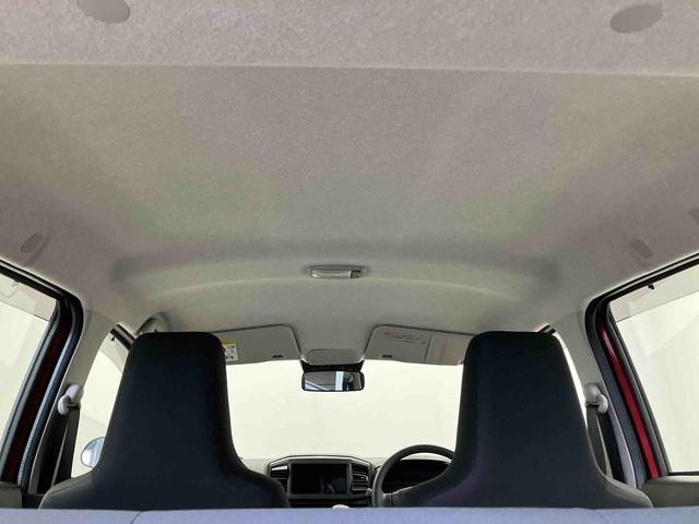 ミライースＬ　ＳＡIIIスマートアシスト搭載　キーレスエントリー　オートライト　アイドリングストップ　ＡＢＳ（熊本県）の中古車