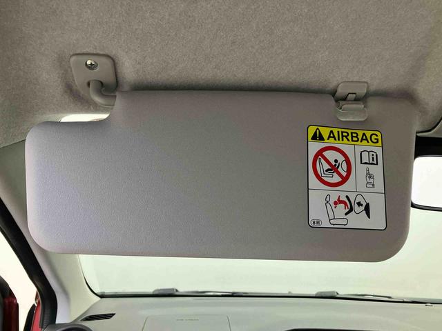 ミライースＬ　ＳＡIIIスマートアシスト搭載　キーレスエントリー　オートライト　アイドリングストップ　ＡＢＳ（熊本県）の中古車