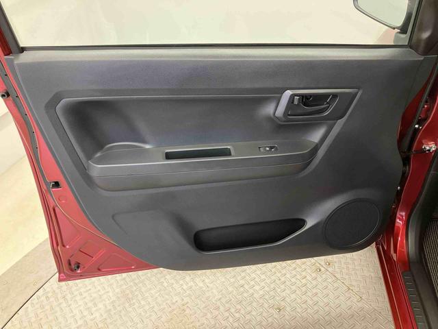 ミライースＬ　ＳＡIIIスマートアシスト搭載　キーレスエントリー　オートライト　アイドリングストップ　ＡＢＳ（熊本県）の中古車