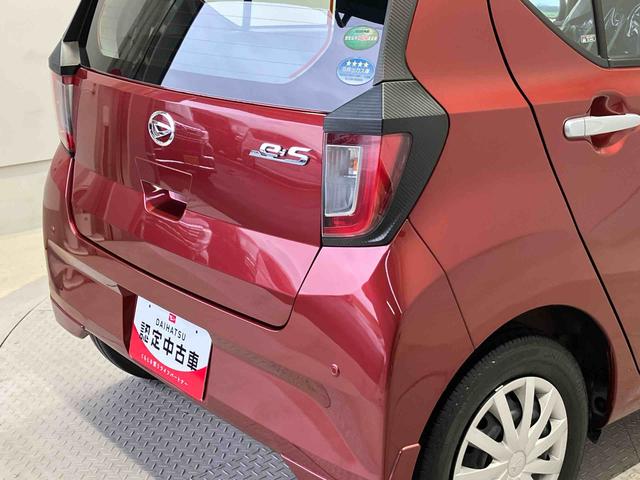 ミライースＬ　ＳＡIIIスマートアシスト搭載　キーレスエントリー　オートライト　アイドリングストップ　ＡＢＳ（熊本県）の中古車