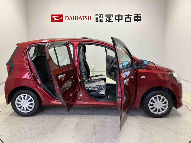 ミライースＬ　ＳＡIIIスマートアシスト搭載　キーレスエントリー　オートライト　アイドリングストップ　ＡＢＳ（熊本県）の中古車