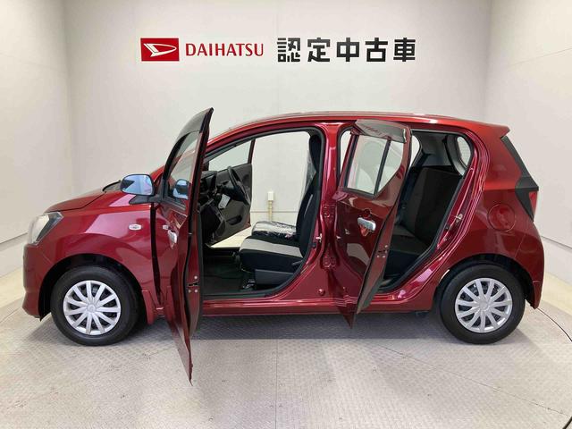 ミライースＬ　ＳＡIIIスマートアシスト搭載　キーレスエントリー　オートライト　アイドリングストップ　ＡＢＳ（熊本県）の中古車