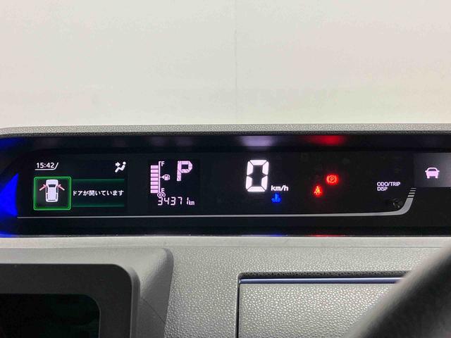 タントカスタムＲＳスタイルセレクションスマートアシスト搭載　パノラマモニター対応　後席両側電動スライドドア　オートエアコン　オートライト　キーフリー　アイドリングストップ　ＡＢＳ　電動ドアミラー（熊本県）の中古車