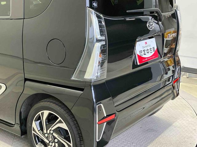 タントカスタムＲＳスタイルセレクションスマートアシスト搭載　パノラマモニター対応　後席両側電動スライドドア　オートエアコン　オートライト　キーフリー　アイドリングストップ　ＡＢＳ　電動ドアミラー（熊本県）の中古車