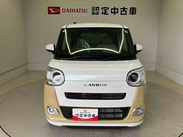 ムーヴキャンバスストライプスGスマートアシスト搭載 バックカメラ付き 後席両側電動スライドドア オートエアコン オートライト キーフリー アイドリングストップ ABS 電動ドアミラー(熊本県)の中古車