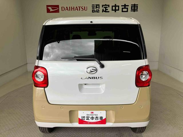 ムーヴキャンバスストライプスGスマートアシスト搭載 バックカメラ付き 後席両側電動スライドドア オートエアコン オートライト キーフリー アイドリングストップ ABS 電動ドアミラー(熊本県)の中古車