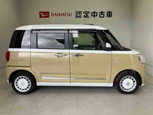 ムーヴキャンバスストライプスGスマートアシスト搭載 バックカメラ付き 後席両側電動スライドドア オートエアコン オートライト キーフリー アイドリングストップ ABS 電動ドアミラー(熊本県)の中古車