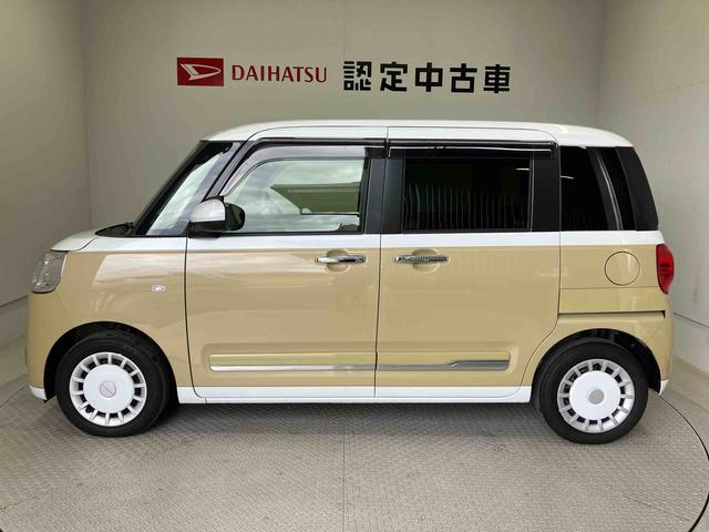 ムーヴキャンバスストライプスGスマートアシスト搭載 バックカメラ付き 後席両側電動スライドドア オートエアコン オートライト キーフリー アイドリングストップ ABS 電動ドアミラー(熊本県)の中古車