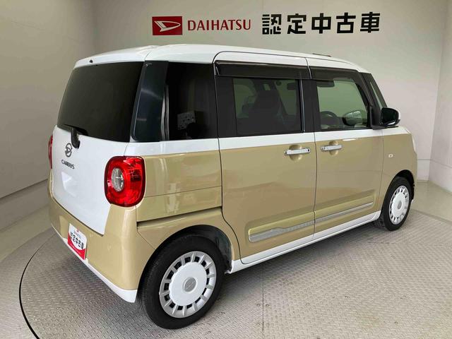 ムーヴキャンバスストライプスGスマートアシスト搭載 バックカメラ付き 後席両側電動スライドドア オートエアコン オートライト キーフリー アイドリングストップ ABS 電動ドアミラー(熊本県)の中古車