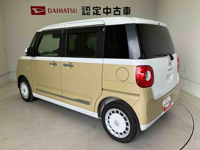 ムーヴキャンバスストライプスGスマートアシスト搭載 バックカメラ付き 後席両側電動スライドドア オートエアコン オートライト キーフリー アイドリングストップ ABS 電動ドアミラー(熊本県)の中古車