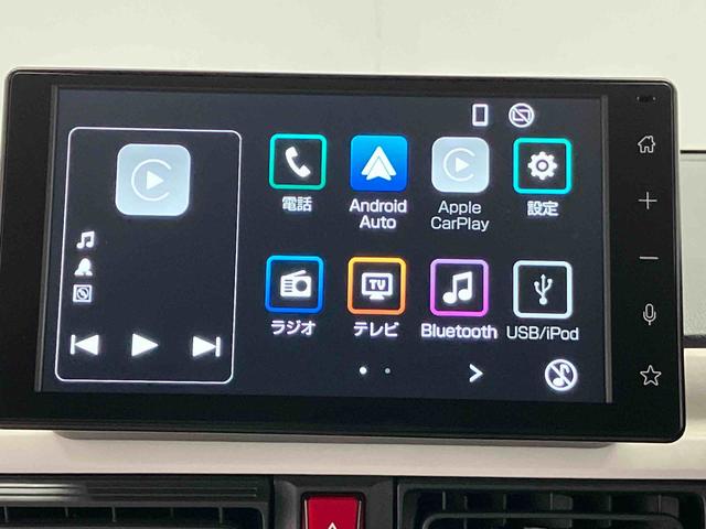 ムーヴキャンバスストライプスGスマートアシスト搭載 バックカメラ付き 後席両側電動スライドドア オートエアコン オートライト キーフリー アイドリングストップ ABS 電動ドアミラー(熊本県)の中古車