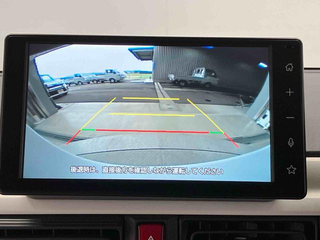 ムーヴキャンバスストライプスGスマートアシスト搭載 バックカメラ付き 後席両側電動スライドドア オートエアコン オートライト キーフリー アイドリングストップ ABS 電動ドアミラー(熊本県)の中古車