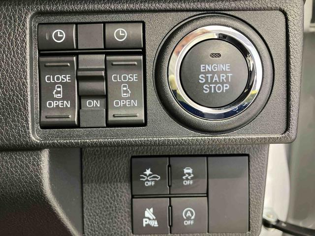 ムーヴキャンバスストライプスGスマートアシスト搭載 バックカメラ付き 後席両側電動スライドドア オートエアコン オートライト キーフリー アイドリングストップ ABS 電動ドアミラー(熊本県)の中古車