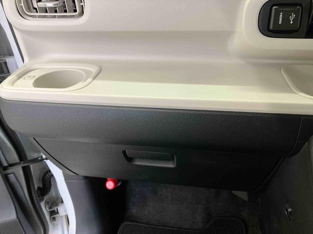 ムーヴキャンバスストライプスGスマートアシスト搭載 バックカメラ付き 後席両側電動スライドドア オートエアコン オートライト キーフリー アイドリングストップ ABS 電動ドアミラー(熊本県)の中古車