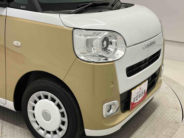 ムーヴキャンバスストライプスGスマートアシスト搭載 バックカメラ付き 後席両側電動スライドドア オートエアコン オートライト キーフリー アイドリングストップ ABS 電動ドアミラー(熊本県)の中古車