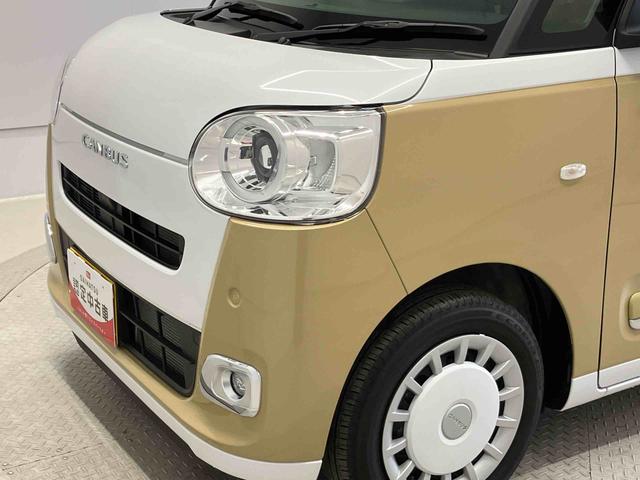 ムーヴキャンバスストライプスGスマートアシスト搭載 バックカメラ付き 後席両側電動スライドドア オートエアコン オートライト キーフリー アイドリングストップ ABS 電動ドアミラー(熊本県)の中古車