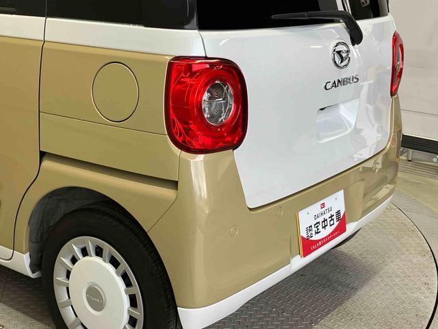 ムーヴキャンバスストライプスGスマートアシスト搭載 バックカメラ付き 後席両側電動スライドドア オートエアコン オートライト キーフリー アイドリングストップ ABS 電動ドアミラー(熊本県)の中古車