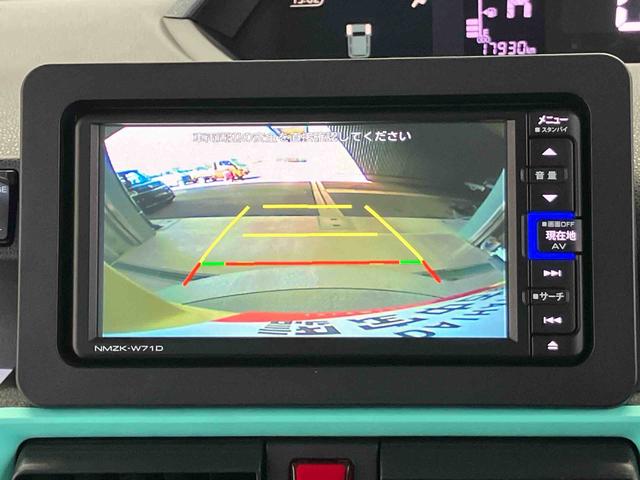 タントXスマートアシスト搭載 後席両側スライドドア(片側電動) バックカメラ付き オートエアコン オートライト キーフリー アイドリングストップ ABS 電動ドアミラー(熊本県)の中古車