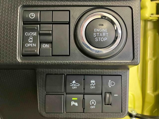 タントXスマートアシスト搭載 後席両側スライドドア(片側電動) バックカメラ付き オートエアコン オートライト キーフリー アイドリングストップ ABS 電動ドアミラー(熊本県)の中古車