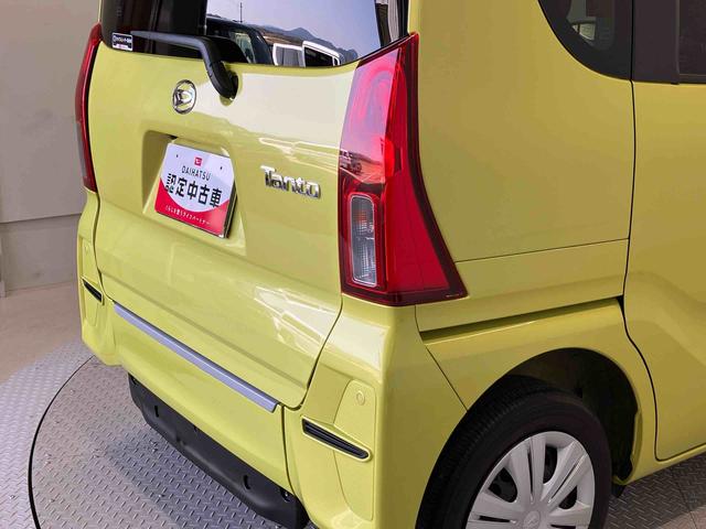 タントXスマートアシスト搭載 後席両側スライドドア(片側電動) バックカメラ付き オートエアコン オートライト キーフリー アイドリングストップ ABS 電動ドアミラー(熊本県)の中古車