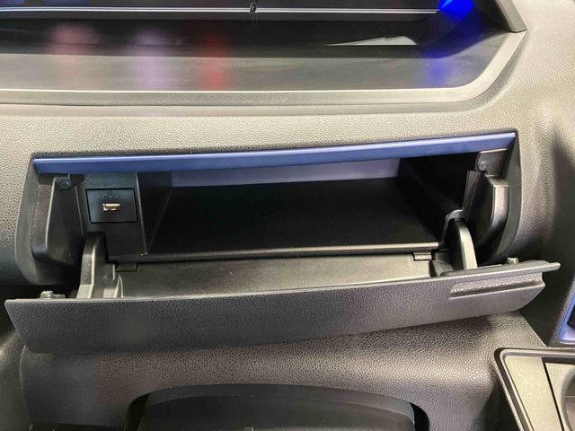 タントカスタムＸスタイルセレクションスマートアシスト搭載　後席両側電動スライドドア　バックカメラ付き　オートエアコン　オートライト　キーフリー　アイドリングストップ　ＡＢＳ　電動ドアミラー（熊本県）の中古車