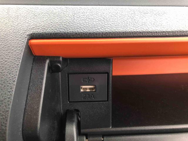 タントファンクロススマートアシスト搭載 後席両側電動スライドドア バックカメラ付き オートエアコン オートライト キーフリー アイドリングストップ ABS 電動ドアミラー(熊本県)の中古車