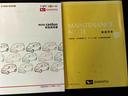（熊本県）の中古車