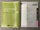 スマートアシスト搭載　キーレスエントリー　オートライト　アイドリングストップ　ＡＢＳ（熊本県）の中古車