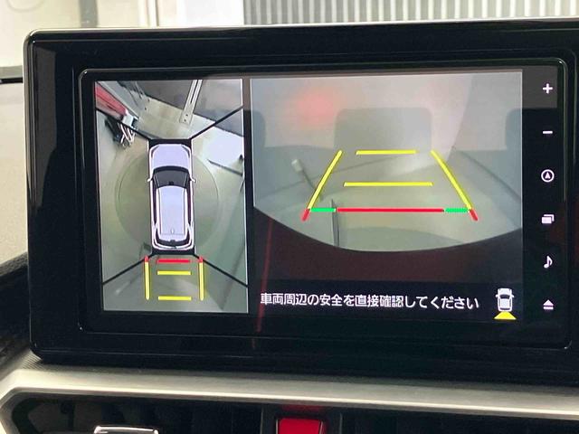 ロッキーＧスマートアシスト搭載（熊本県）の中古車