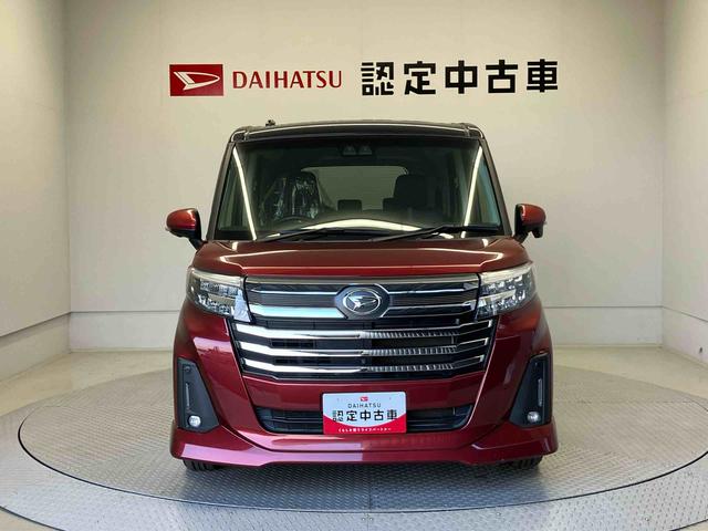 トールカスタムＧスマートアシスト搭載　パノラマモニター対応　後席両側電動スライドドア　オートエアコン　オートライト　キーフリー　アイドリングストップ　ＡＢＳ　電動ドアミラー（熊本県）の中古車