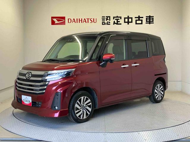 トールカスタムＧスマートアシスト搭載　パノラマモニター対応　後席両側電動スライドドア　オートエアコン　オートライト　キーフリー　アイドリングストップ　ＡＢＳ　電動ドアミラー（熊本県）の中古車