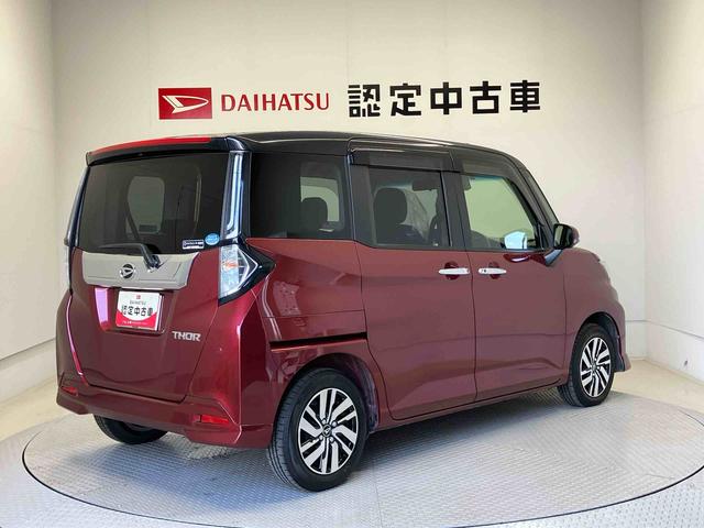 トールカスタムＧスマートアシスト搭載　パノラマモニター対応　後席両側電動スライドドア　オートエアコン　オートライト　キーフリー　アイドリングストップ　ＡＢＳ　電動ドアミラー（熊本県）の中古車