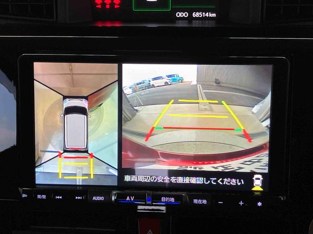 トールカスタムＧスマートアシスト搭載　パノラマモニター対応　後席両側電動スライドドア　オートエアコン　オートライト　キーフリー　アイドリングストップ　ＡＢＳ　電動ドアミラー（熊本県）の中古車