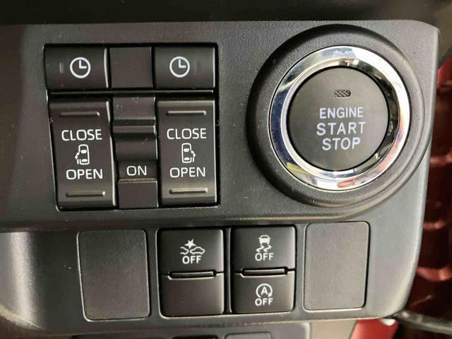 トールカスタムＧスマートアシスト搭載　パノラマモニター対応　後席両側電動スライドドア　オートエアコン　オートライト　キーフリー　アイドリングストップ　ＡＢＳ　電動ドアミラー（熊本県）の中古車