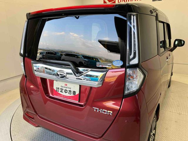 トールカスタムＧスマートアシスト搭載　パノラマモニター対応　後席両側電動スライドドア　オートエアコン　オートライト　キーフリー　アイドリングストップ　ＡＢＳ　電動ドアミラー（熊本県）の中古車