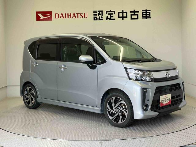 ムーヴカスタムＲＳ　ハイパーＳＡIIIスマートアシスト搭載　パノラマモニター対応　オートエアコン　オートライト　キーフリー　アイドリングストップ　ＡＢＳ　電動ドアミラー（熊本県）の中古車