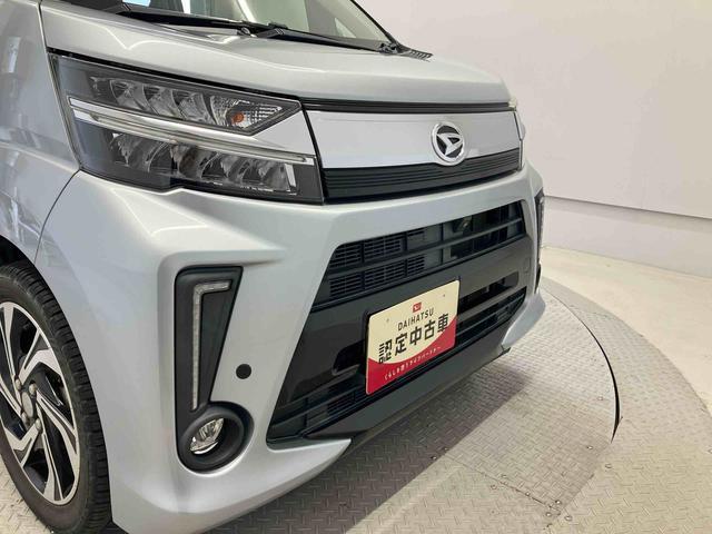 ムーヴカスタムＲＳ　ハイパーＳＡIIIスマートアシスト搭載　パノラマモニター対応　オートエアコン　オートライト　キーフリー　アイドリングストップ　ＡＢＳ　電動ドアミラー（熊本県）の中古車