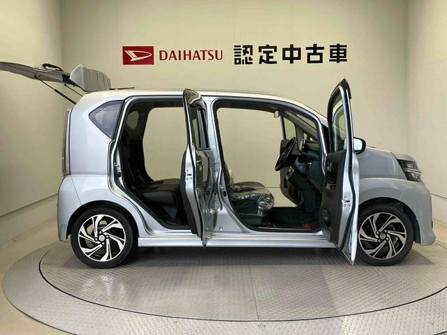 ムーヴカスタムＲＳ　ハイパーＳＡIIIスマートアシスト搭載　パノラマモニター対応　オートエアコン　オートライト　キーフリー　アイドリングストップ　ＡＢＳ　電動ドアミラー（熊本県）の中古車
