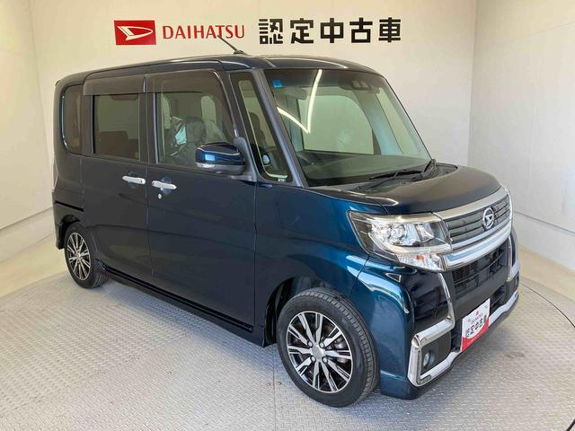 タントカスタムX トップエディションVS SAIIIスマートアシスト搭載 後席両側電動スライドドア パノラマモニター対応 オートエアコン オートライト キーフリー アイドリングストップ ABS 電動ドアミラー(熊本県)の中古車
